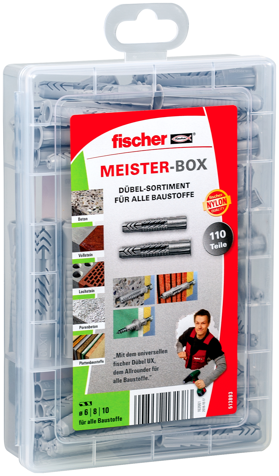 fischer Meister-Box UX/UX R